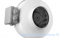 ��������� ���������� SHUFT CFs 200S